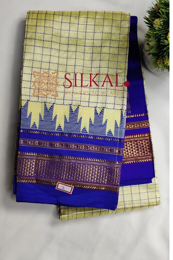 Ilkal_pure_silk_handloom_chaduranga_saree_SKL03709