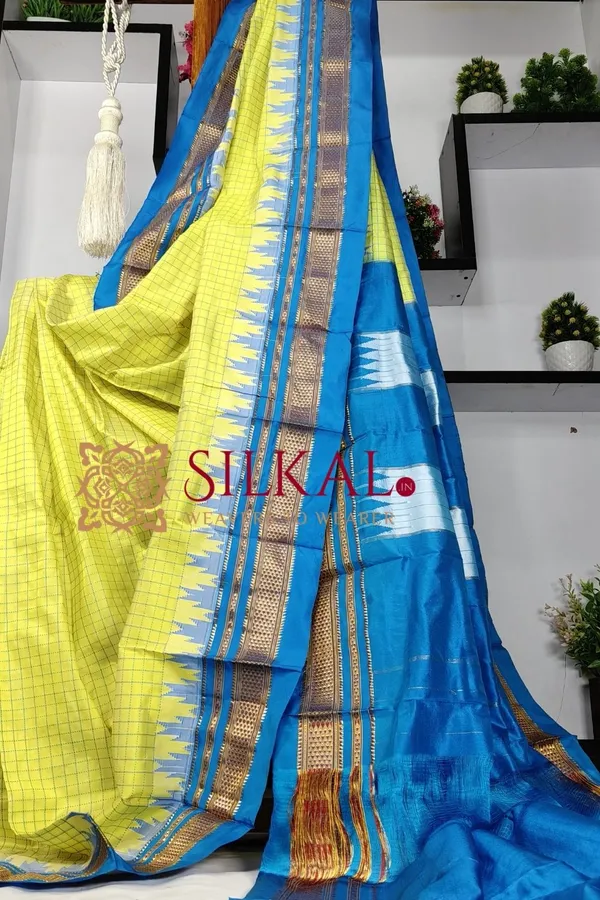 Ilkal_pure_silk_handloom_chaduranga_saree_SKL03710