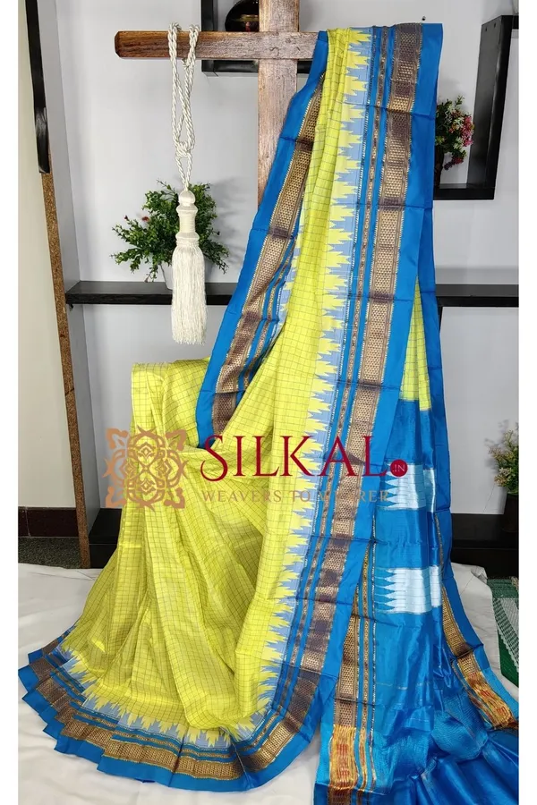 Ilkal_pure_silk_handloom_chaduranga_saree_SKL03710