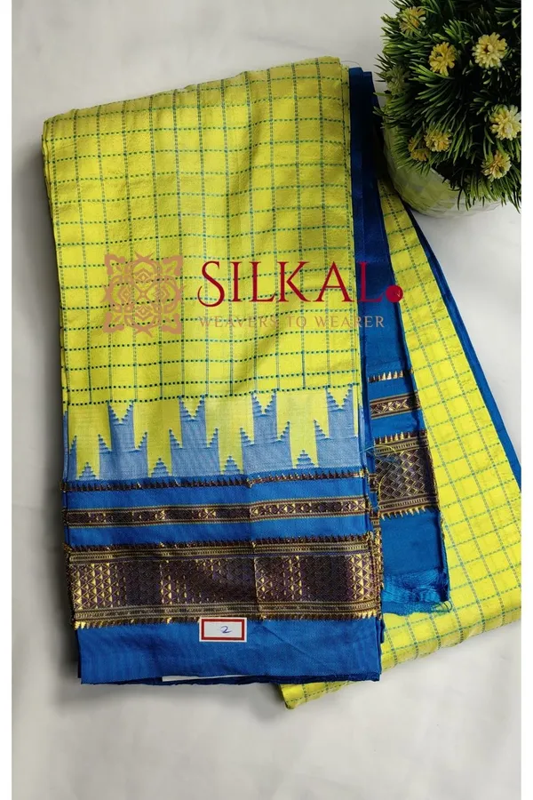Ilkal_pure_silk_handloom_chaduranga_saree_SKL03710