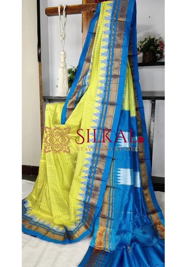 Ilkal_pure_silk_handloom_chaduranga_saree_SKL03710