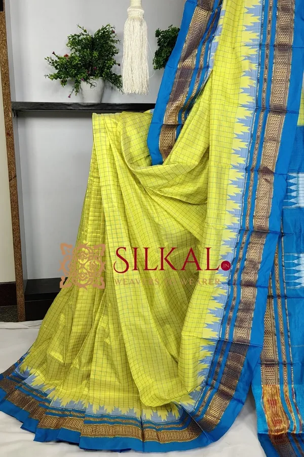 Ilkal_pure_silk_handloom_chaduranga_saree_SKL03710