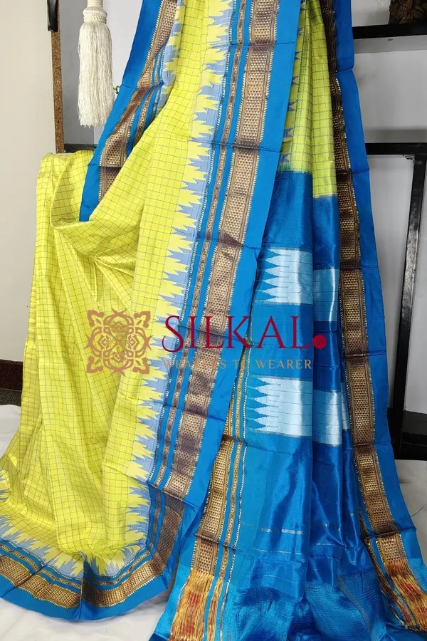 Ilkal_pure_silk_handloom_chaduranga_saree_SKL03710