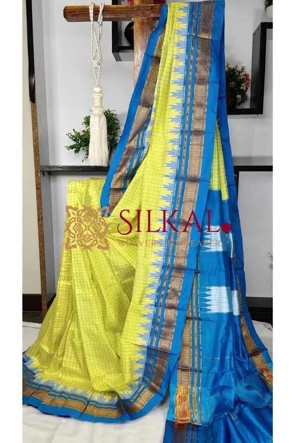 Ilkal_pure_silk_handloom_chaduranga_saree_SKL03710