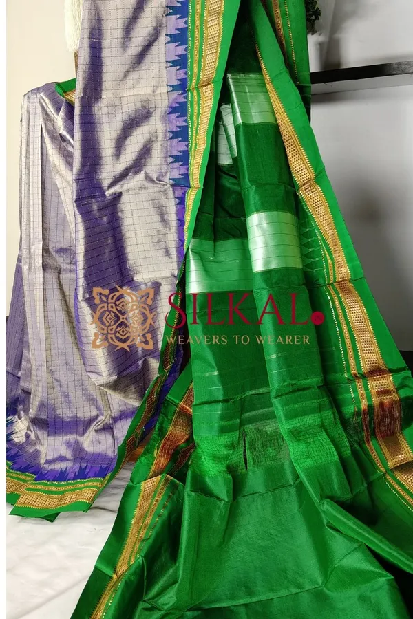 Ilkal_pure_silk_handloom_chaduranga_saree_SKL03711