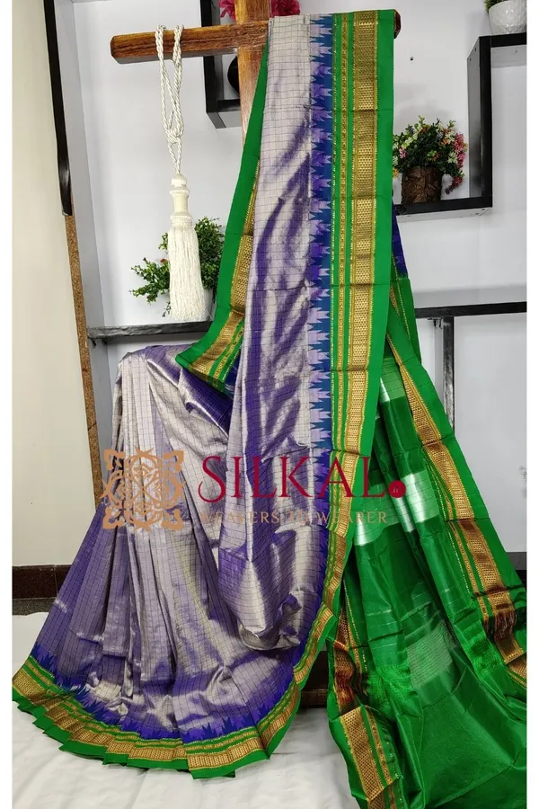Ilkal_pure_silk_handloom_chaduranga_saree_SKL03711