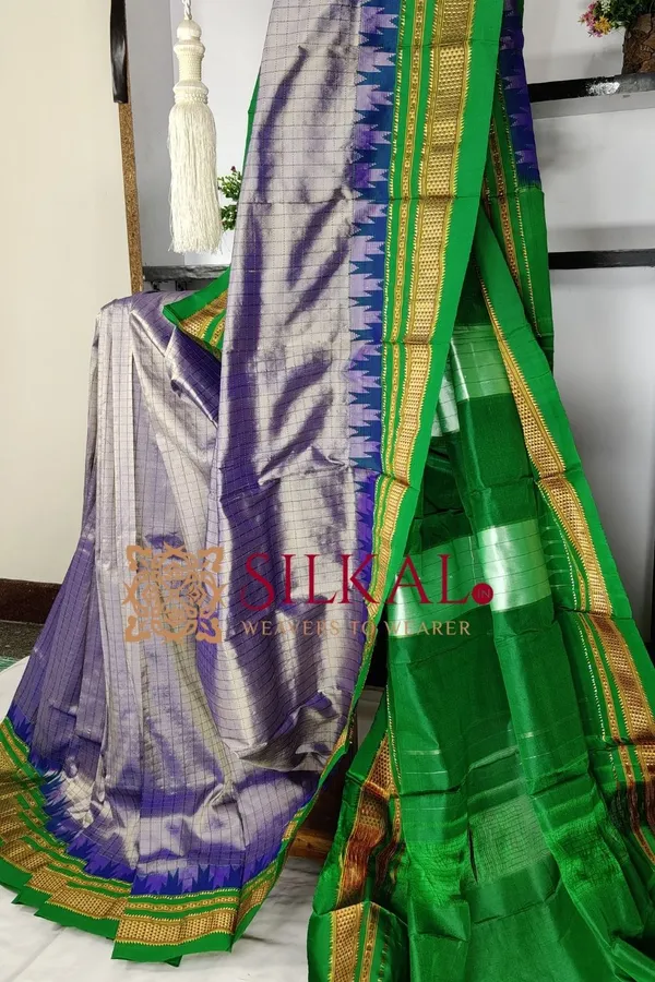 Ilkal_pure_silk_handloom_chaduranga_saree_SKL03711