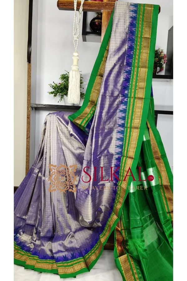 Ilkal_pure_silk_handloom_chaduranga_saree_SKL03711