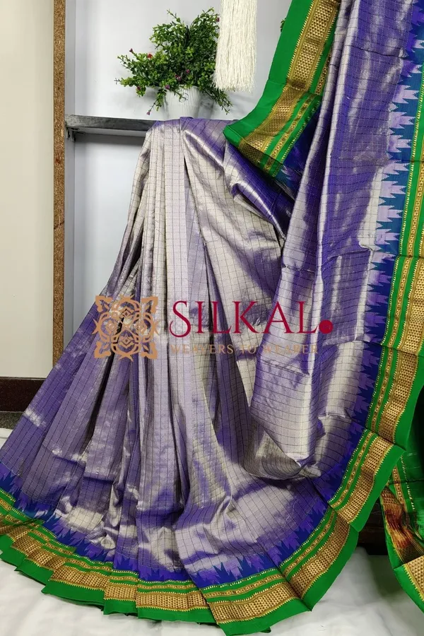 Ilkal_pure_silk_handloom_chaduranga_saree_SKL03711