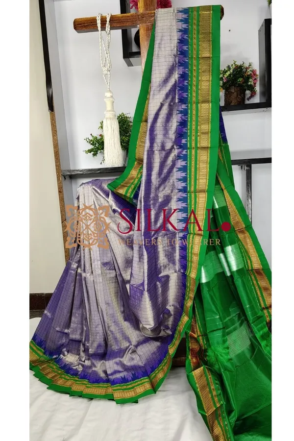 Ilkal_pure_silk_handloom_chaduranga_saree_SKL03711