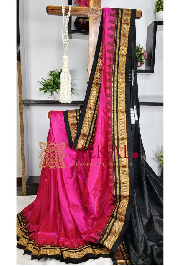 Ilkal_pure_silk_handloom_saree_SKL03745