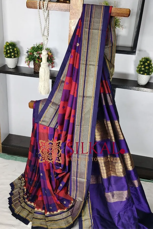 Ilkal_semi_silk_checks_butta_saree_SKL03507