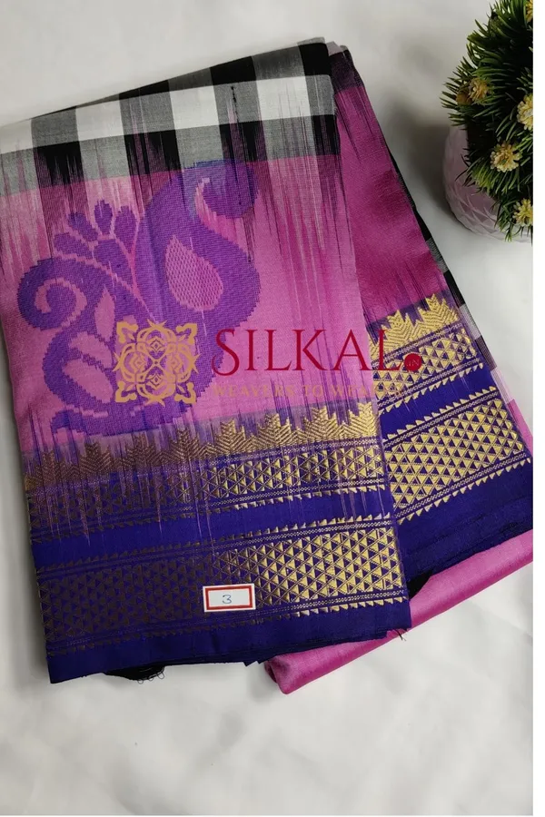 Ilkal_strip__butta_pure_silk_saree_SKL03717
