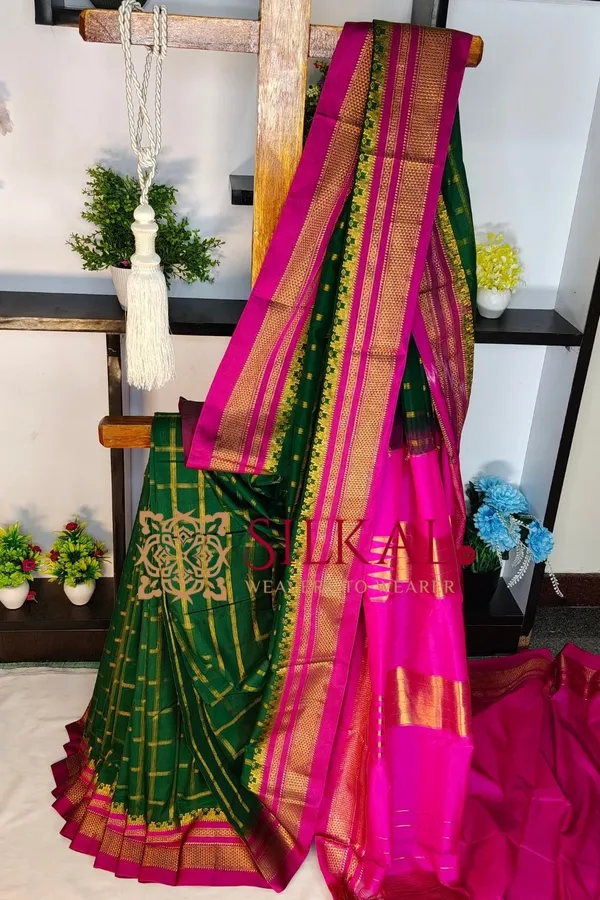 Ilkal_Cotton_Silk_Jarri_Checks_Saree_SKL04147