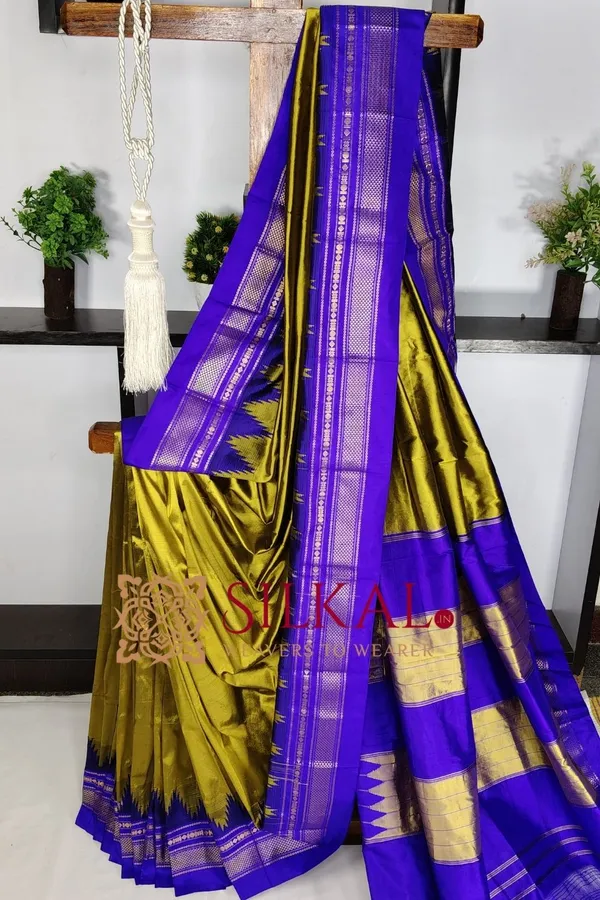 Ilkal_Pure_Silk_Handloom_Saree_SKL03646