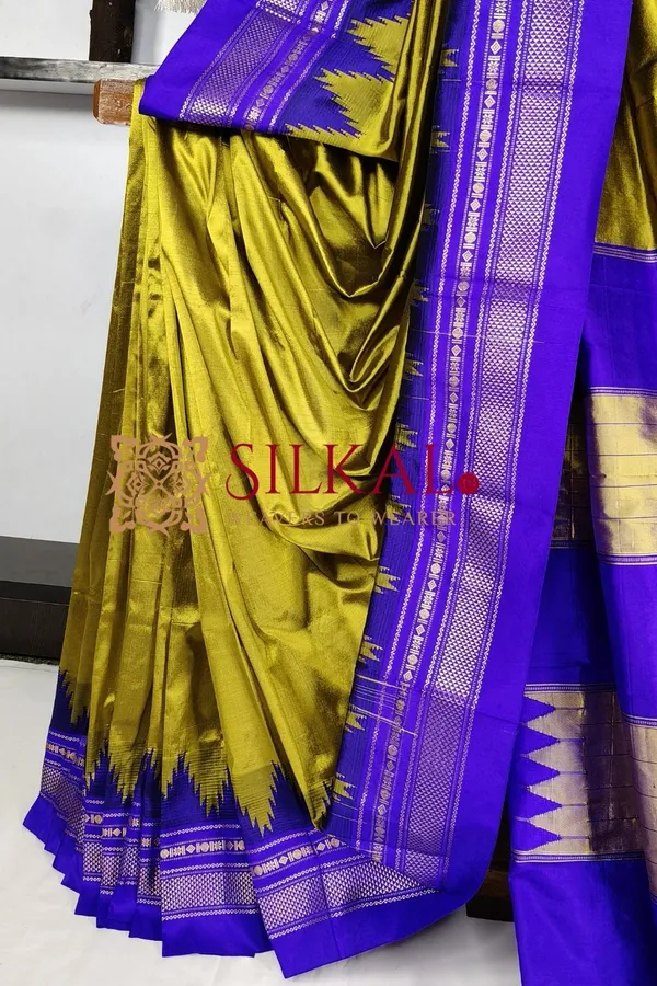 Ilkal_Pure_Silk_Handloom_Saree_SKL03646