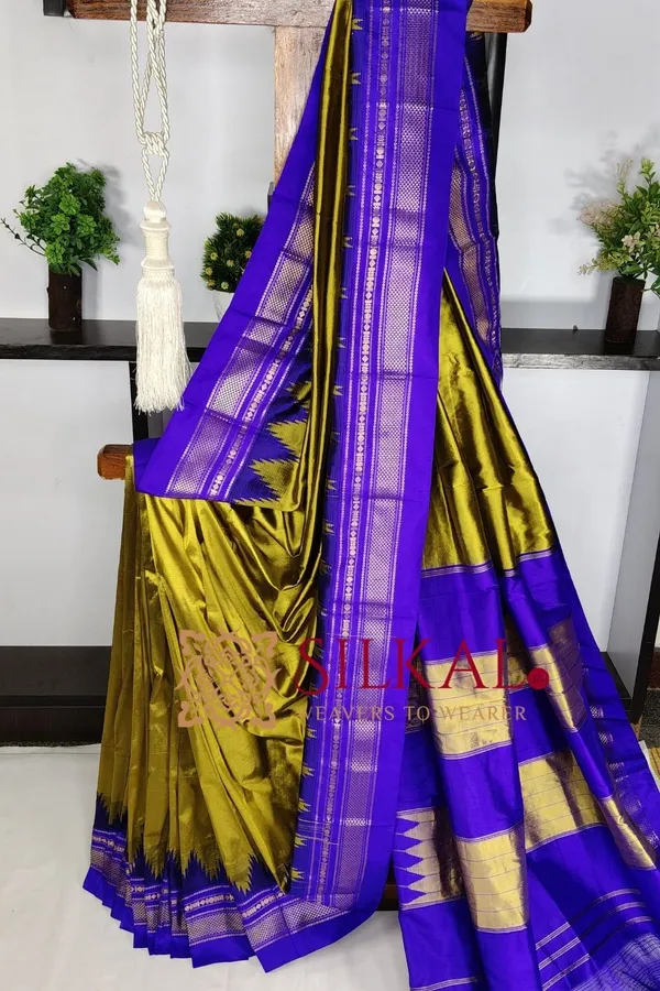Ilkal_Pure_Silk_Handloom_Saree_SKL03646