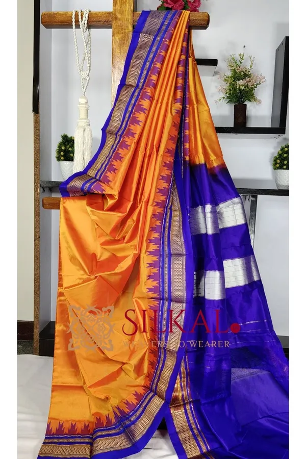 Pure_Silk_Ilkal_Handloom_Saree_Code-_SKL03493