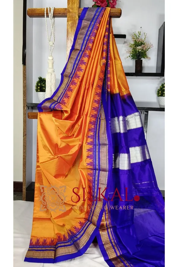 Pure_Silk_Ilkal_Handloom_Saree_Code-_SKL03493