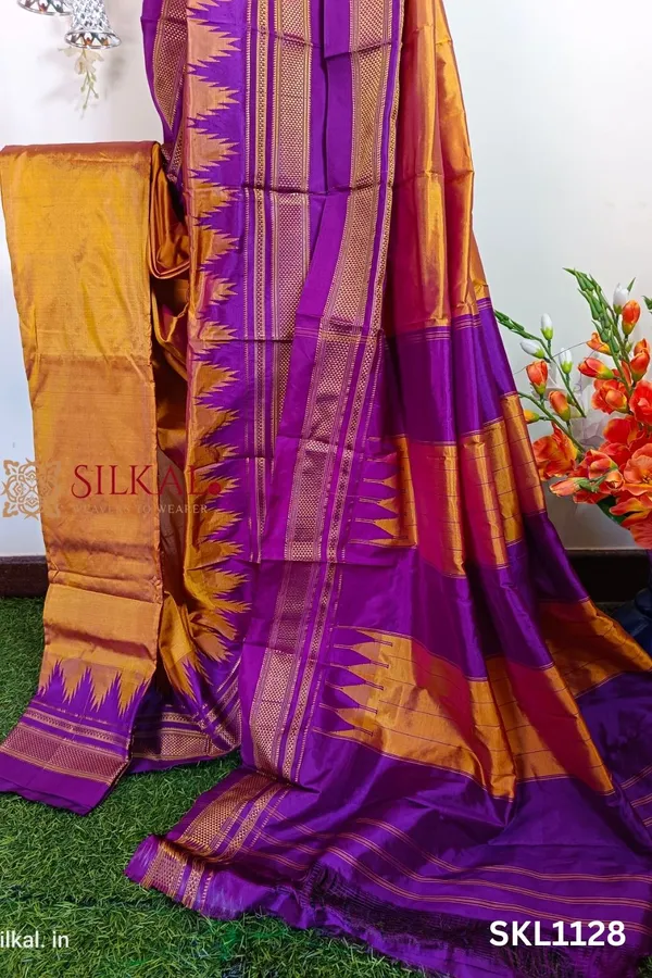 Pure_Silk_Ilkal_Handloom_Saree_Saree_Code-_SKL1877
