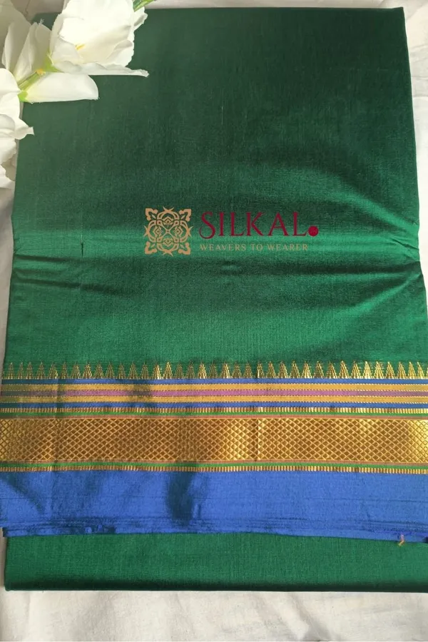 Ilkal_Plain_Mercerized_Silk_Saree_Saree_Code-_SKL1207