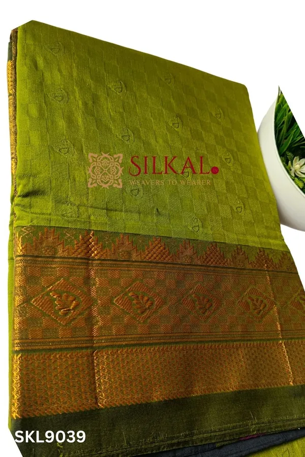 New_Design_Iilkal_Soft_Silk_Saree_Saree_Code-_SKL1532