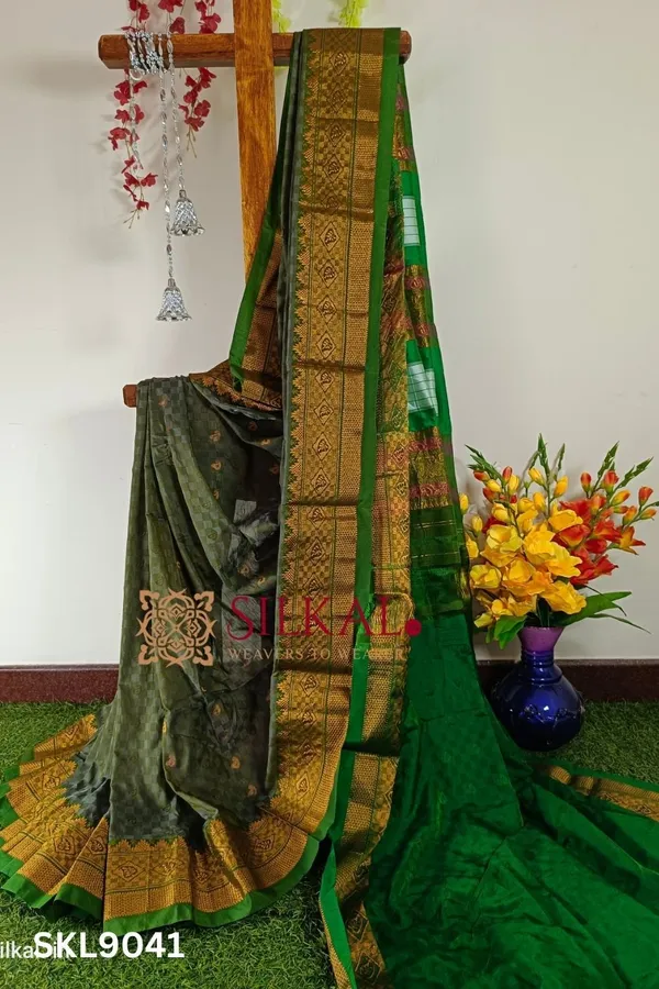 New_Design_Iilkal_Soft_Silk_Saree_Saree_Code-_SKL1533