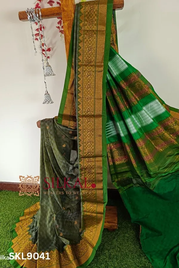 New_Design_Iilkal_Soft_Silk_Saree_Saree_Code-_SKL1533