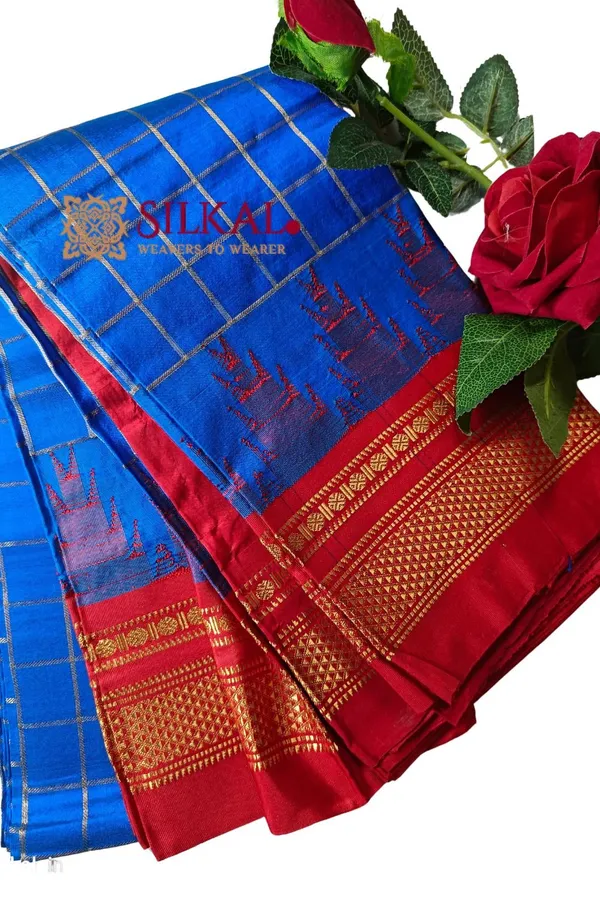 Pure_Silk_Ilkal_Handloom_Saree_Saree_Code-_SKL1320