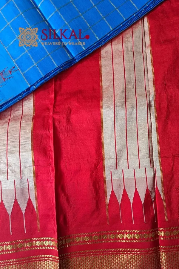 Pure_Silk_Ilkal_Handloom_Saree_Saree_Code-_SKL1320