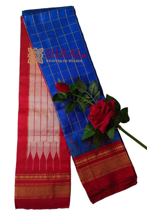 Pure_Silk_Ilkal_Handloom_Saree_Saree_Code-_SKL1320