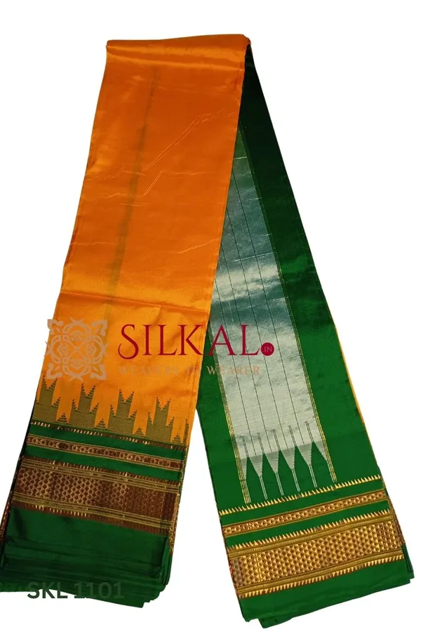 Pure_Silk_Ilkal_Handloom_Saree_Saree_Code-_SKL1528