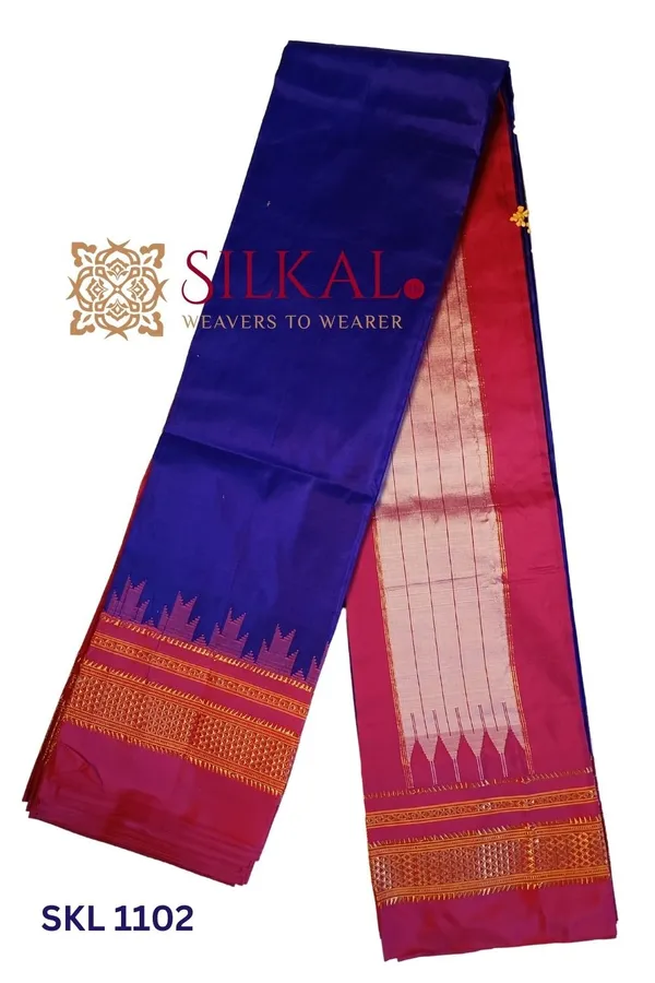 Pure_Silk_Ilkal_Handloom_Saree_Saree_Code-_SKL1337