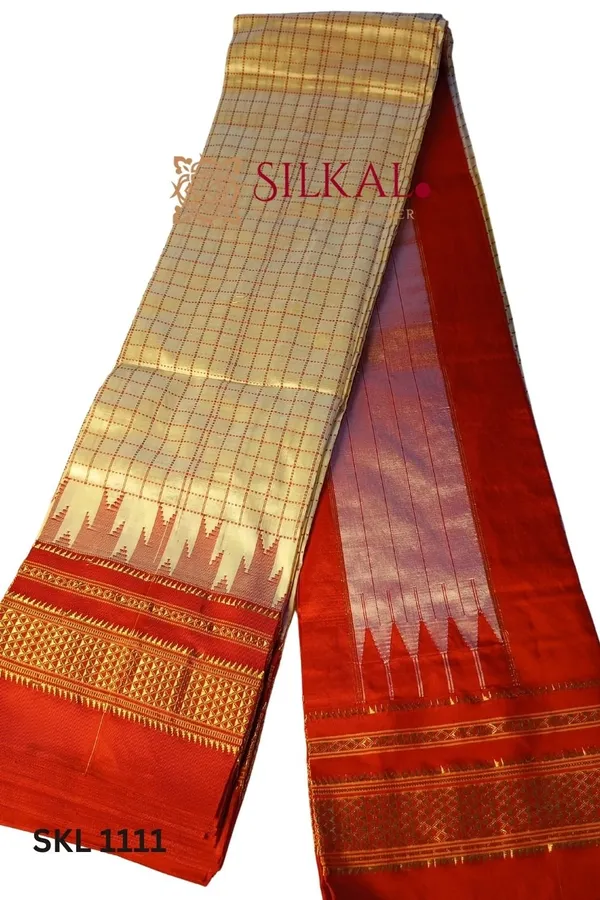 Pure_Silk_Ilkal_Handloom_Saree_Saree_Code-_SKL1350