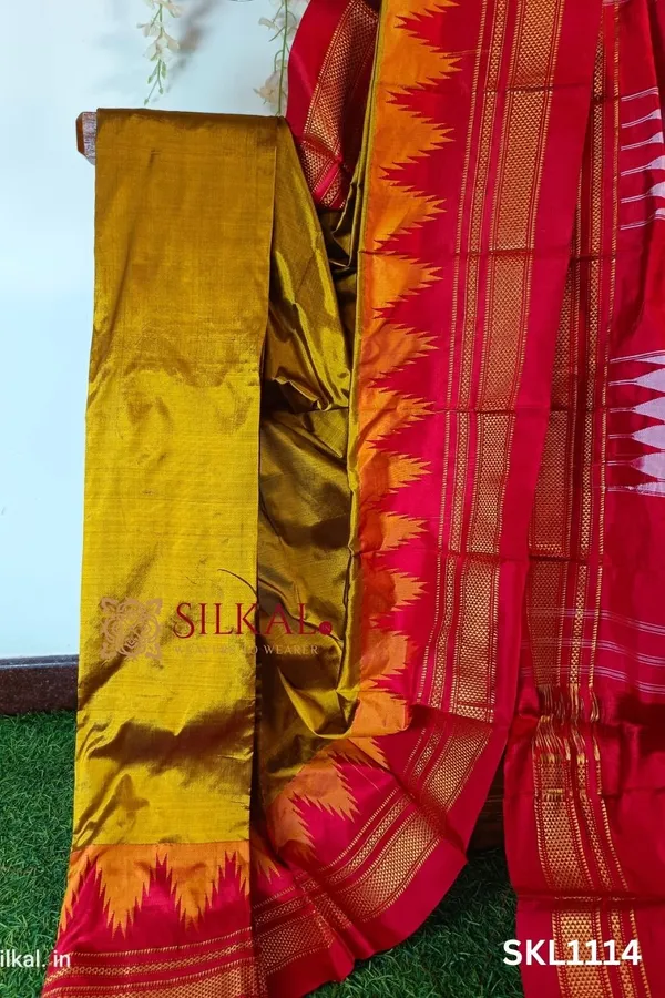 Pure_Silk_Ilkal_Handloom_Saree_Saree_Code-_SKL1260
