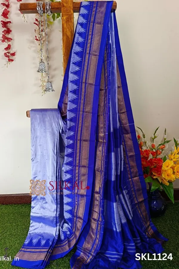 Pure_Silk_Ilkal_Handloom_Saree_Saree_Code-_SKL1377