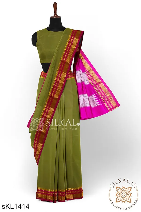 Ilkal_Cotton_Silk_Saree_Code-_SKL1584