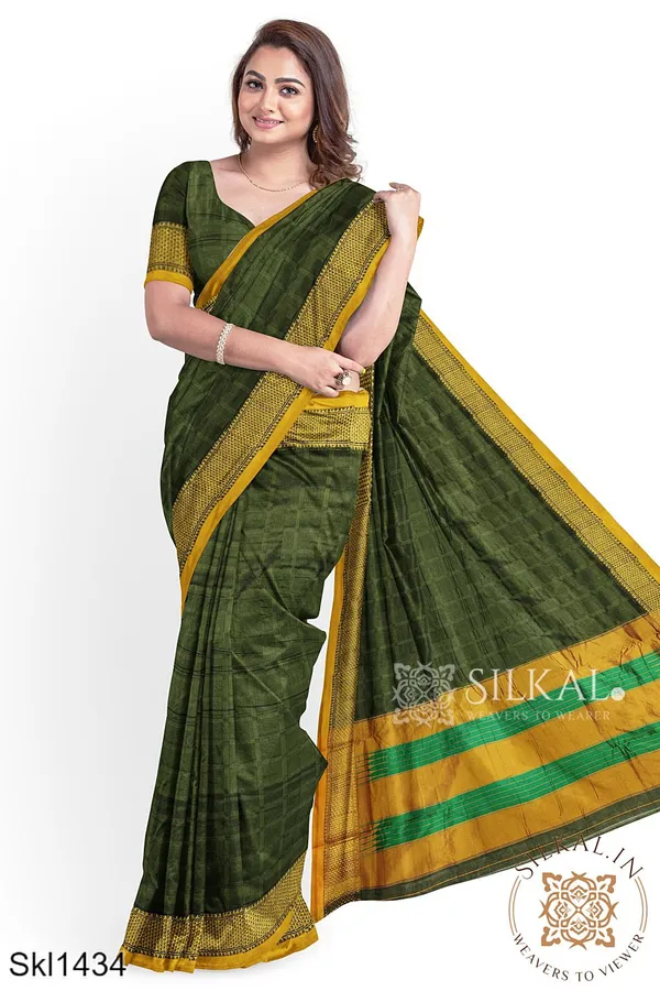 Ilkal_Embossed_With_Mercerized_Cotton_Saree_Saree_Code-_SKL1587