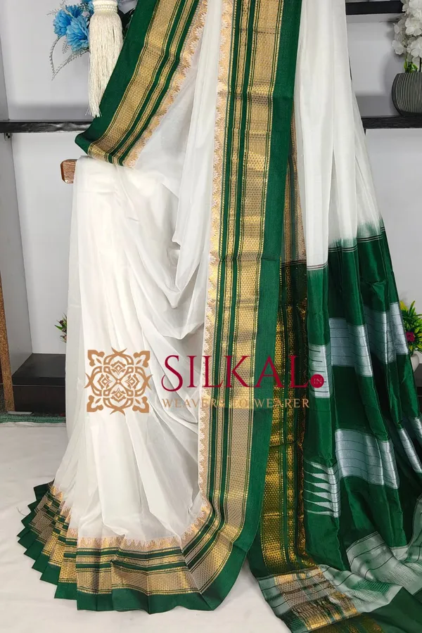 Ilkal_Cotton_Silk_Saree_Code-_SKL1003