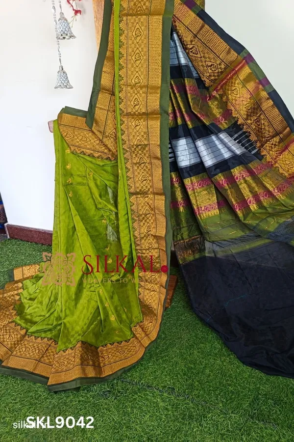 New_Design_Iilkal_Soft_Silk_Saree_Saree_Code-_SKL1534