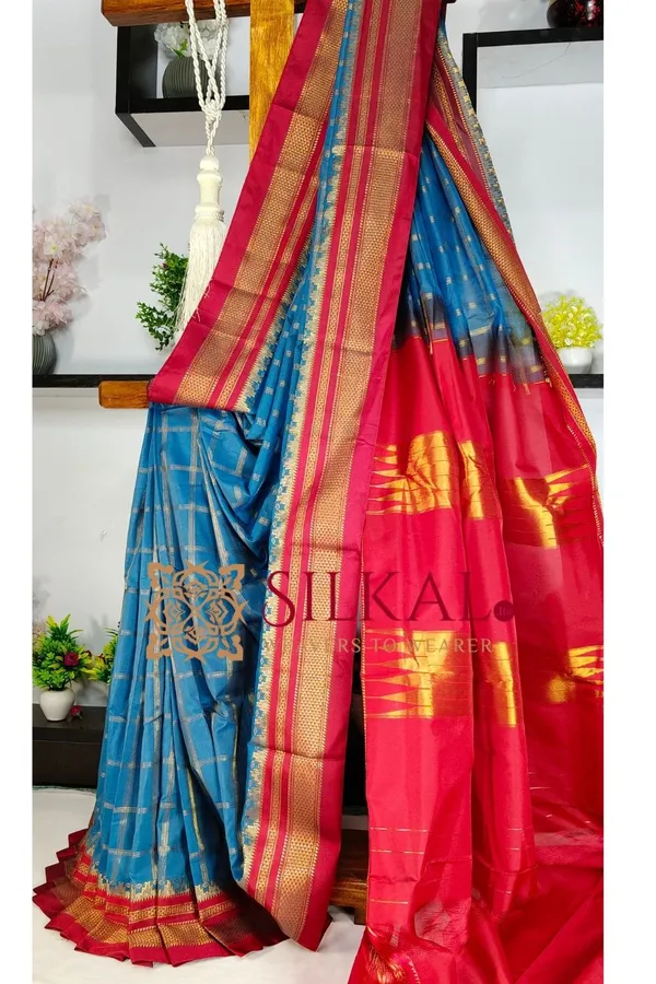 Ilkal_Cotton_Silk_Jarri_Checks_Saree_SKL04154
