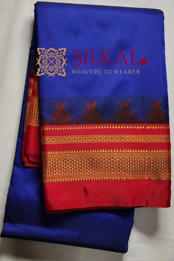 Ilkal_Poly_Cotton_Temple_Gadwal_Plain_Saree_SKL3014