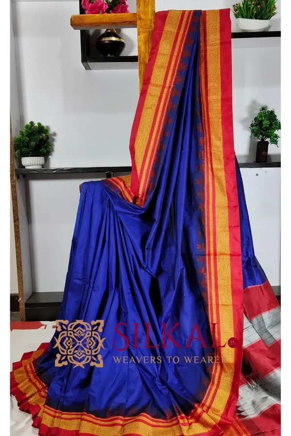 Ilkal_Poly_Cotton_Temple_Gadwal_Plain_Saree_SKL3014