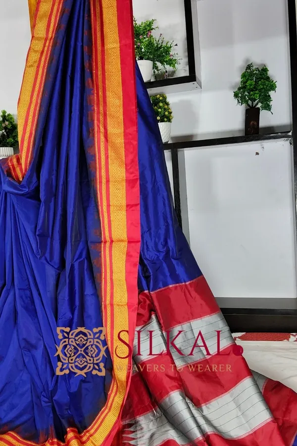 Ilkal_Poly_Cotton_Temple_Gadwal_Plain_Saree_SKL3014
