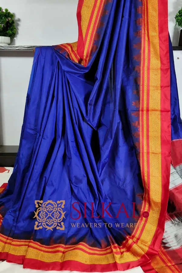 Ilkal_Poly_Cotton_Temple_Gadwal_Plain_Saree_SKL3014