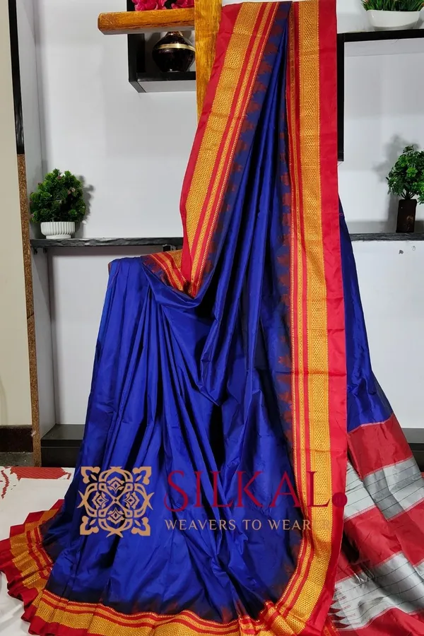 Ilkal_Poly_Cotton_Temple_Gadwal_Plain_Saree_SKL3014