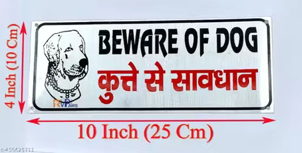 Beware_of_Dogs_Sigo_Sign_Board_for_Gate_and_Walls