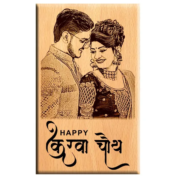 Multicolor_Personalized_Engraved_Wooden_Karwa_Chauth_Special_Photo_Gift_For_Husband/_Wife_(6_X_4_In)