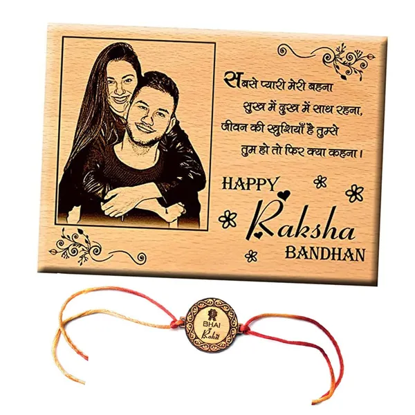 Multicolor_Personalized_Engraved_Wooden_Plaque_Gift_For_Raksha_Bandhan_(8_X_6_In)