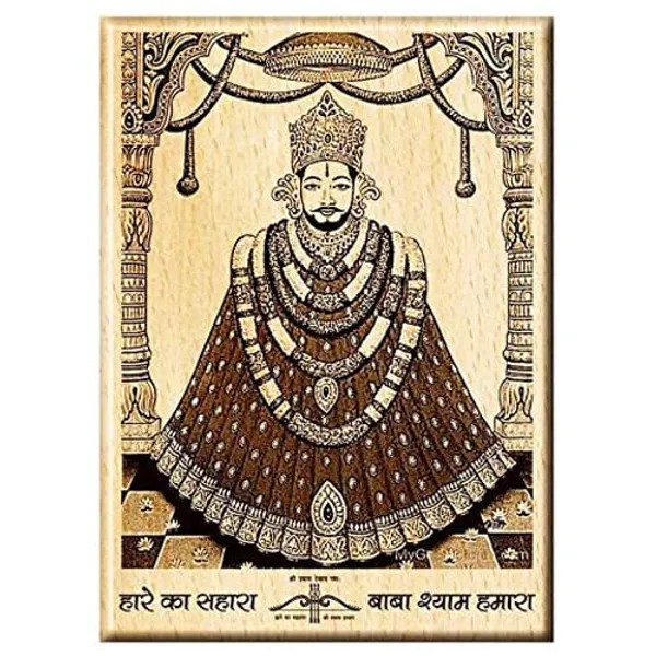 Multicolor_Shri_Khatu_Shayam_Baba_Hare_Ke_Sahare_Wooden_Engraved_Photo_Frame